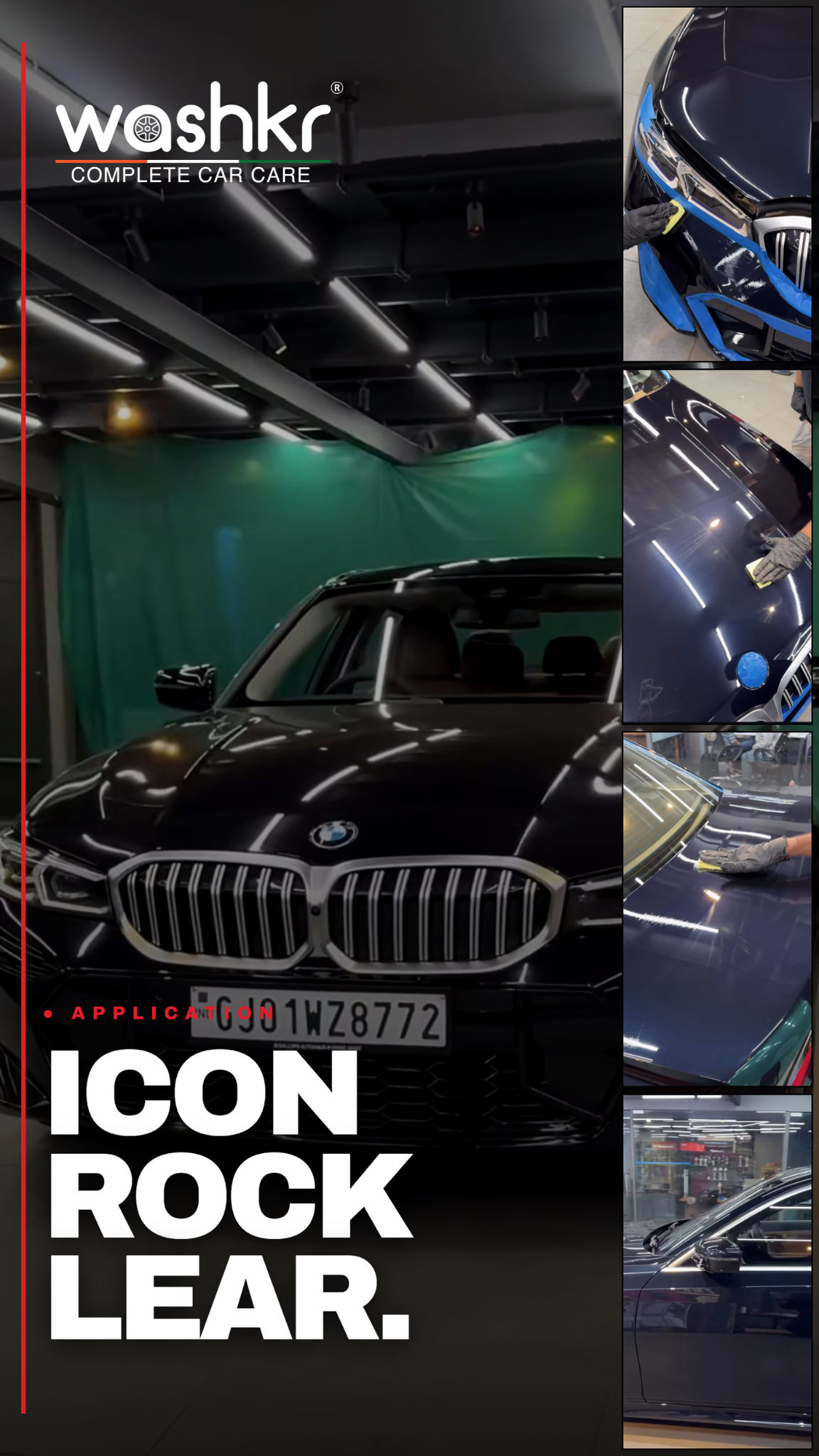 Icon Rocklear Reel