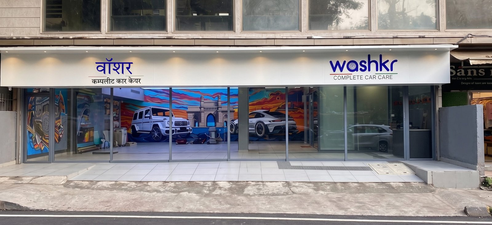 Washkr Mumbai Studio